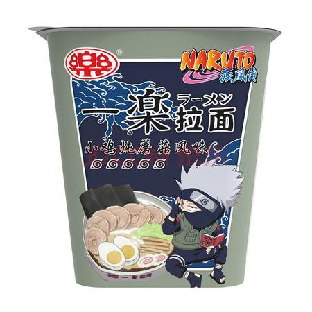 Naruto Comida  MercadoLibre 📦