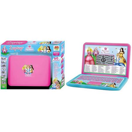 Computador Infantil Laptop Educativo Bilíngue 60 Jogos Sons - DM Toys -  Laptop / Notebook Infantil - Magazine Luiza