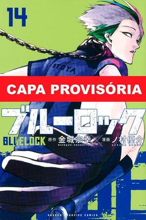 BLUE LOCK vol. 6 - Edição Japonesa