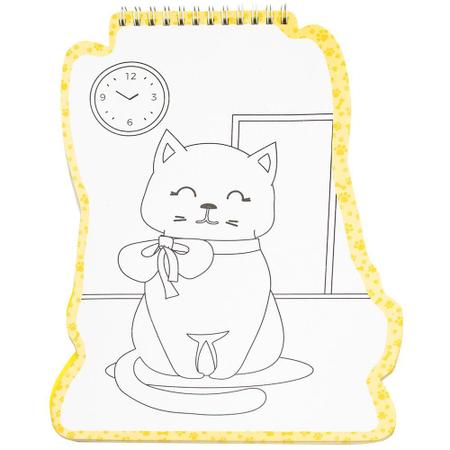 Livro Para Colorir Animais Engraçados E Fofos B.e. - Papelaria Capital