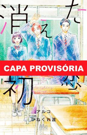 Mangá Confusões Do Primeiro Amor Panini - Revista HQ - Magazine Luiza