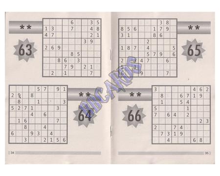 Livro Jogo Sudoku Importado Nível Fácil Médio e Difícil