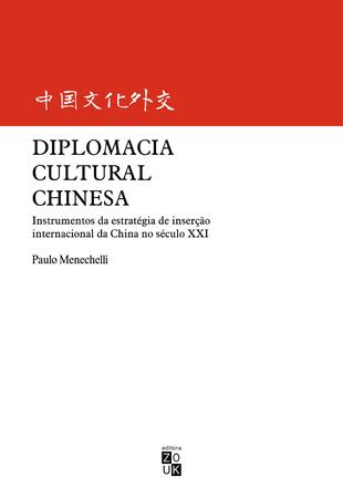 Imagem de Livro - Diplomacia cultural chinesa