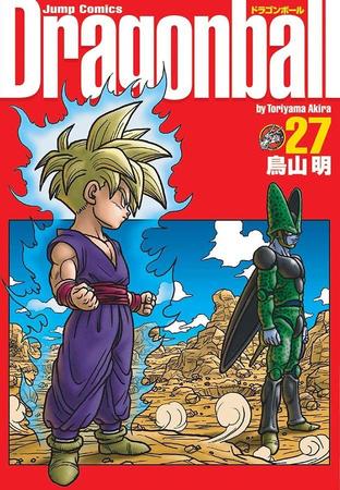 Dragon Ball perfect edition - Tome 32 by Toriyama, Akira