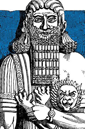 Imagem de Livro - Epopeia de Gilgámesh (Capa Dura)