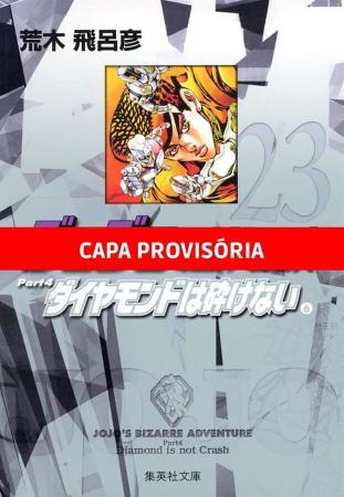 Livro - Jojo's Bizarre Adventure - Parte 4: Diamond is Unbreakable Vol. 6 -  Revista HQ - Magazine Luiza