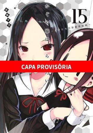 Livro - Kaguya Sama - Love is War Vol. 13 - Revista HQ - Magazine Luiza