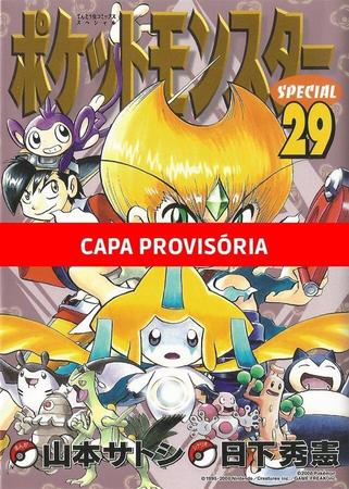 Mangá Pokémon Emerald volumes 1, 2, 3 Coleção Completa - Livros e