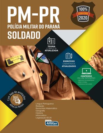 Imagem de Livro - Policia Militar do Paraná - PM PR - Edital Março 2020