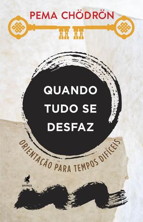 FRASES INGLÊS ALEGRE - Compaixão