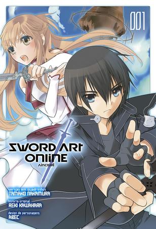 Livro - Sword Art Online - 01 - Revista HQ - Magazine Luiza
