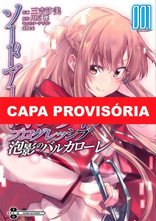 Sword Art Online Progressive Barcarolle of Froth (manga): Sword