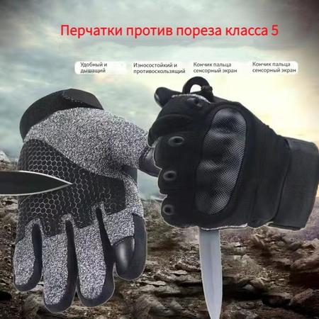 Imagem de Luvas táticas para homens / luva kevlar contra cortes