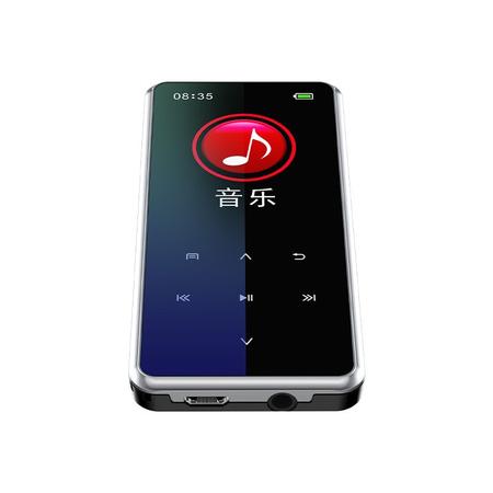 Imagem de M12 4GB Multifuncional Portátil Bluetooth Player