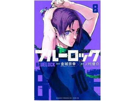 Blue Lock  Filmes de anime, Anime, Animes para assistir