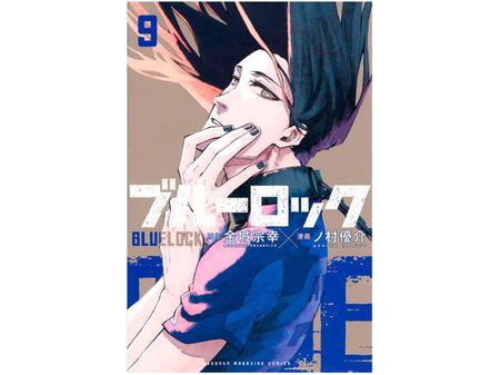 Mangá Blue Lock em Oferta