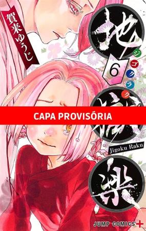 Hell's Paradise Jigokuraku Mangá - KIT Volume 1 Ao 5 Panini em Português -  Revista HQ - Magazine Luiza