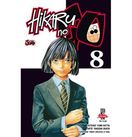 Hikaru no Go, Vol. 8 (8)