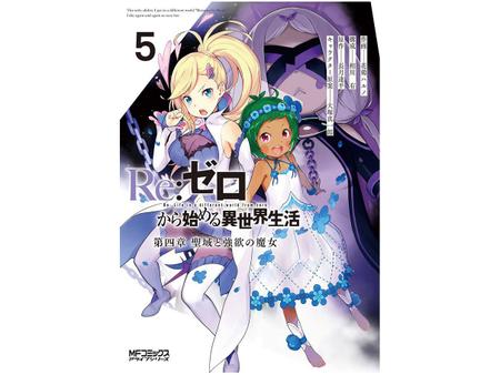 Panini publicará no Brasil o mangá “Re:Zero – Capítulo 4: O