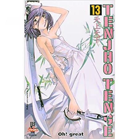 Tenjho Tenge n° 4/JBC