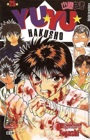 Manga Hikaru No Go Vol. 16 Jbc - Mangá - Magazine Luiza