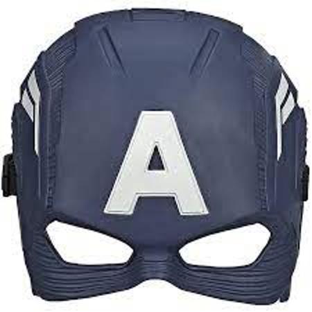 Imagem de Máscara Básica Disney Marvel Vingadores Capitão América B9945 (4632)