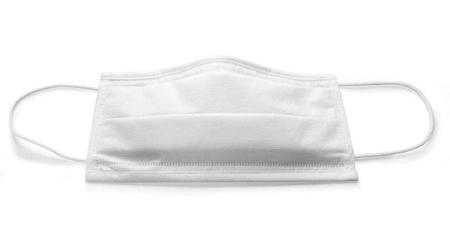 Imagem de Mascara Branca Tnt Clipe Nasal Elástico Kit C/ 20 Unidades