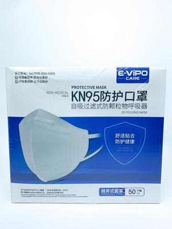 Imagem de Máscara kn95 - E-VIPO - pacote com  10 unidades