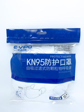 Imagem de Máscara kn95 - E-VIPO - pacote com  10 unidades