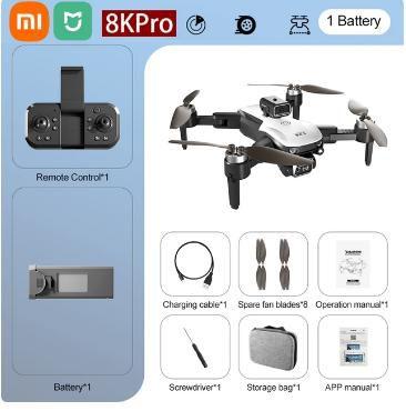 Drone best sale shrc professional