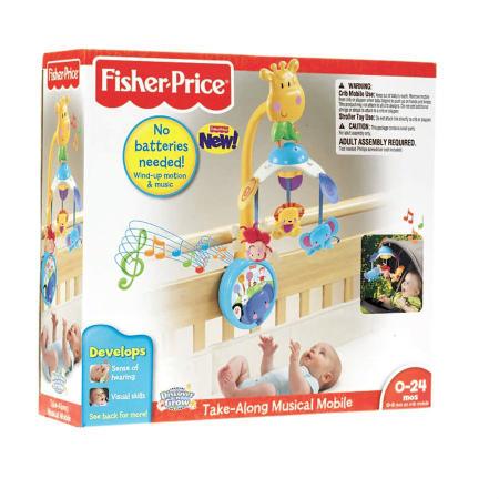 Pista Zoo Musical Fisher Price | Brinquedo para Bebês Fisher Price Usado  30491210 | enjoei