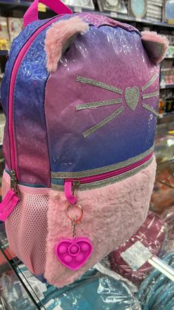 Mochila escolar feminina gatinho com orelha by Maisa up4you luxcel