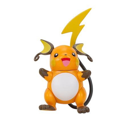 Multipack Evo Pokemon Word Pichu Pikachu Raichu 3295 - Sunny