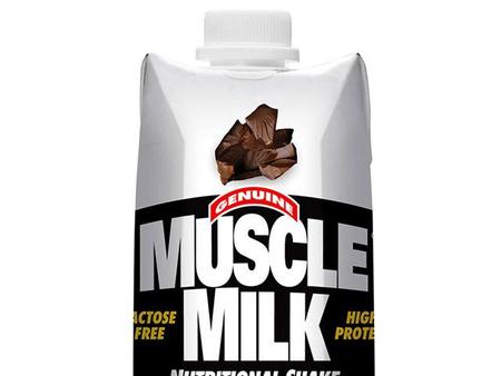 Imagem de Muscle Milk Drink Banana 500ml