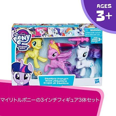 My Little Pony Toy Twilight Sparkle Rarity amp Fluttershy 3 Pack
