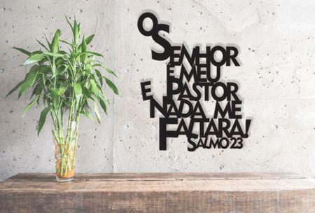 Salmos 23 o senhor é meu pastor rótulo de parede mural vinil