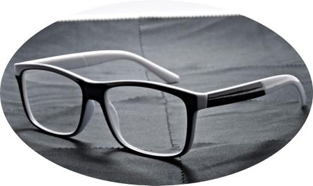 Oculos De Descanso Para Grau De Descanso Sem Aro - Escorrega o Preço