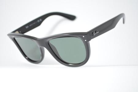 Óculos Juliet? Ray-Ban Wayfarer? Cinco modelos de óculos que