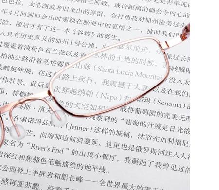 Imagem de Óculos leitura com estojo m1