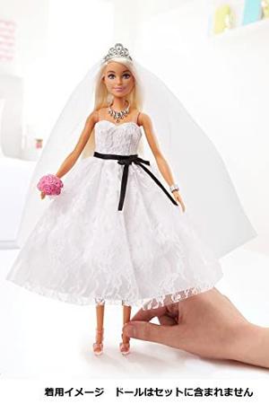 Imagem de Pack Noiva Barbie: Vestido, Véu, Sapatos e Acessórios