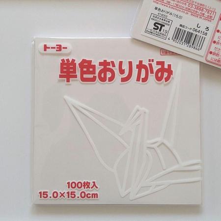 Imagem de Papel Dobradura Origami Toyo Branco 15cm 100 Folhas