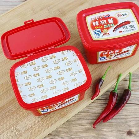 Imagem de Pasta de pimenta coreana gochujang hot pepper 500g