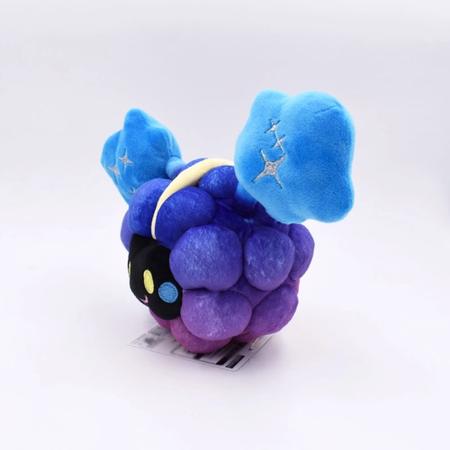 Cosmog best sale pokemon plush