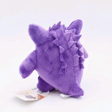 Gengar de Pelúcia 17cm Boneco de Pelúcia Roxo de Pokemon - Pelúcia -  Magazine Luiza