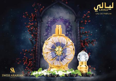 Imagem de Perfume Swiss Arabian Layali Eau de Parfum 50ml para mulheres