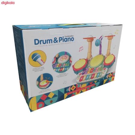 Tecladinho Infantil Musical Baby Xilofone Bebê Piano ZP00526 - Tem Tem  Digital - Brinquedos e Papelaria, aqui tem!