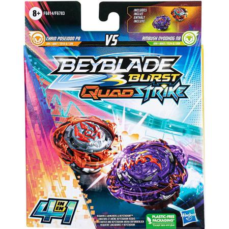 Pião Beyblade Burst QuadStrike - 1 pião e instruções - Xiphoid