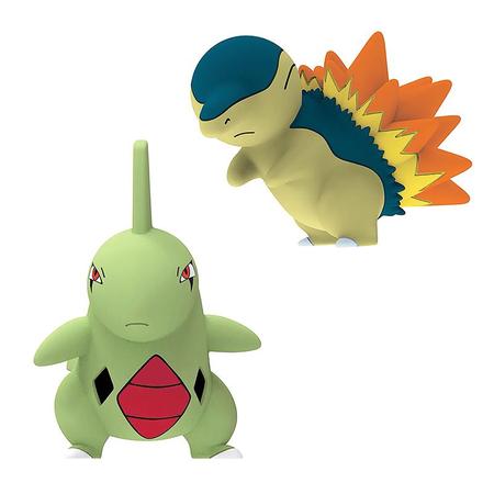 Pokémon Battle Ready Figure Pack Larvitar e Cyndaquil - 2676 - Sunny -  Bonecos - Magazine Luiza