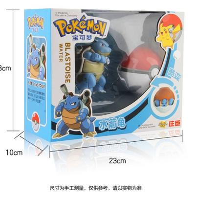 Brinquedo Pokemon Blastoise Articulado Dentro De Pokebola