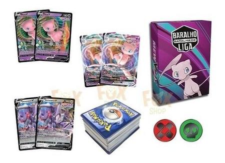 Baralho Batalha De Liga Pokémon Mew Vmax Tcg Copag